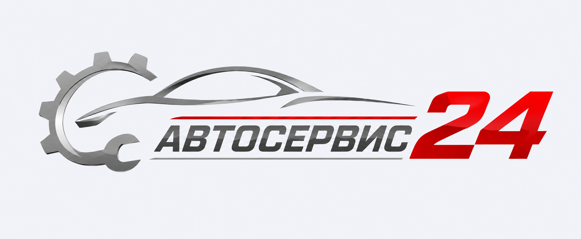 Автосервис-24 — ремонт АКПП в Красногорске